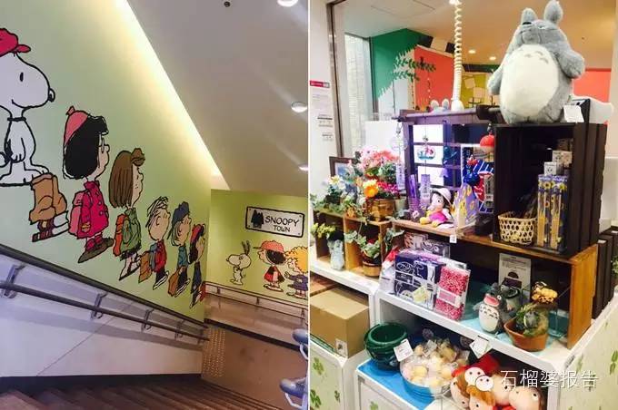 日本旅游药妆店,日本东京药妆攻略