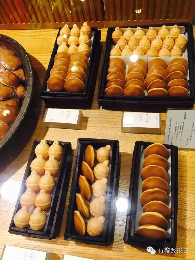 日本旅游药妆店,日本东京药妆攻略