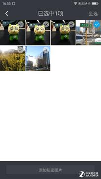 360奇酷手机旗舰版价格,360手机奇酷极客版