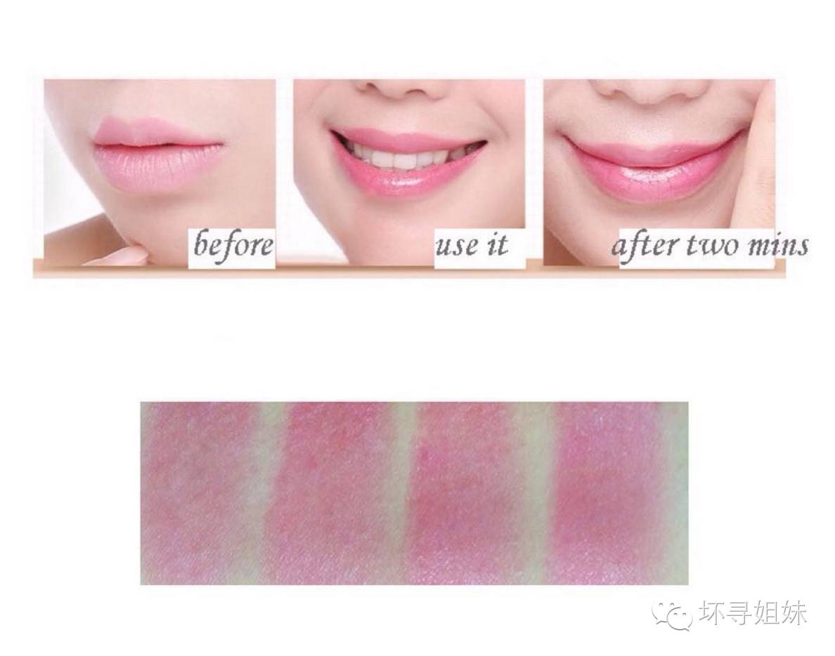 被种草到的口红,被种草了好久的口红