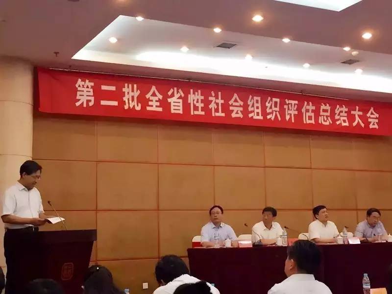 热烈庆祝荣获文明单位荣誉称号,热烈祝贺我校被评为优秀组织单位