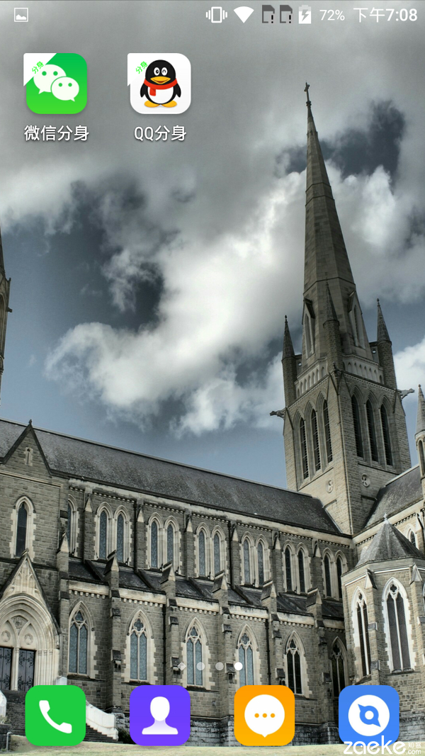 除了更好玩的指纹呢？TCL乐玩2C系统UI体验