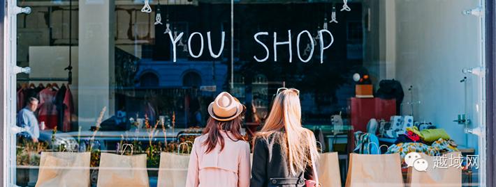 越域海外仓,越域攻略