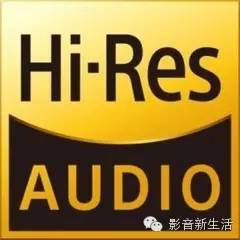 无损音乐和cd原声哪个好,有必要听高解析无损音乐吗