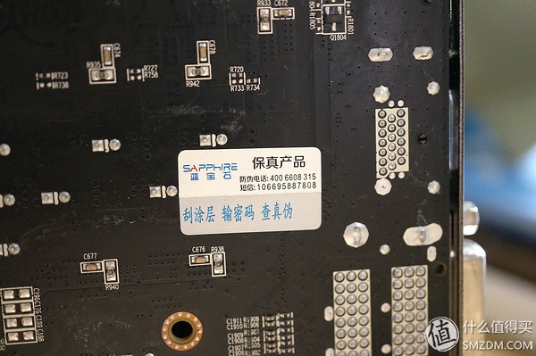 钃濆疂r9370x鐜╄吘璁叏瀹舵《,钃濆疂鐭硆9370x
