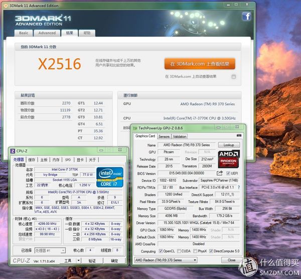 钃濆疂r9370x鐜╄吘璁叏瀹舵《,钃濆疂鐭硆9370x