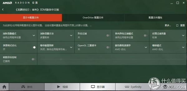 钃濆疂r9370x鐜╄吘璁叏瀹舵《,钃濆疂鐭硆9370x