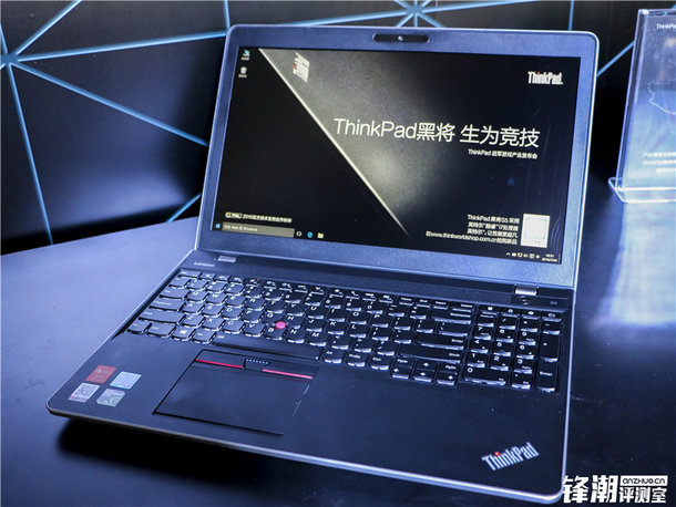 联想商务本thinkpadi15,联想游戏本和thinkpad