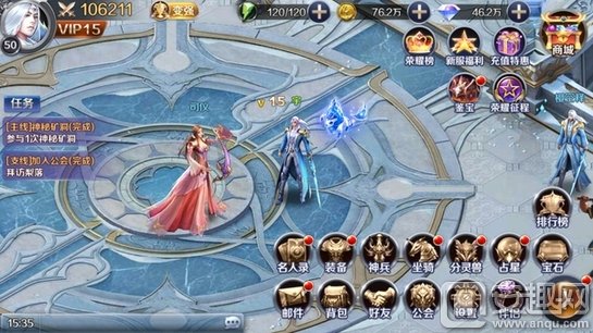 幻城之剑手游攻略,幻城手游最强攻略