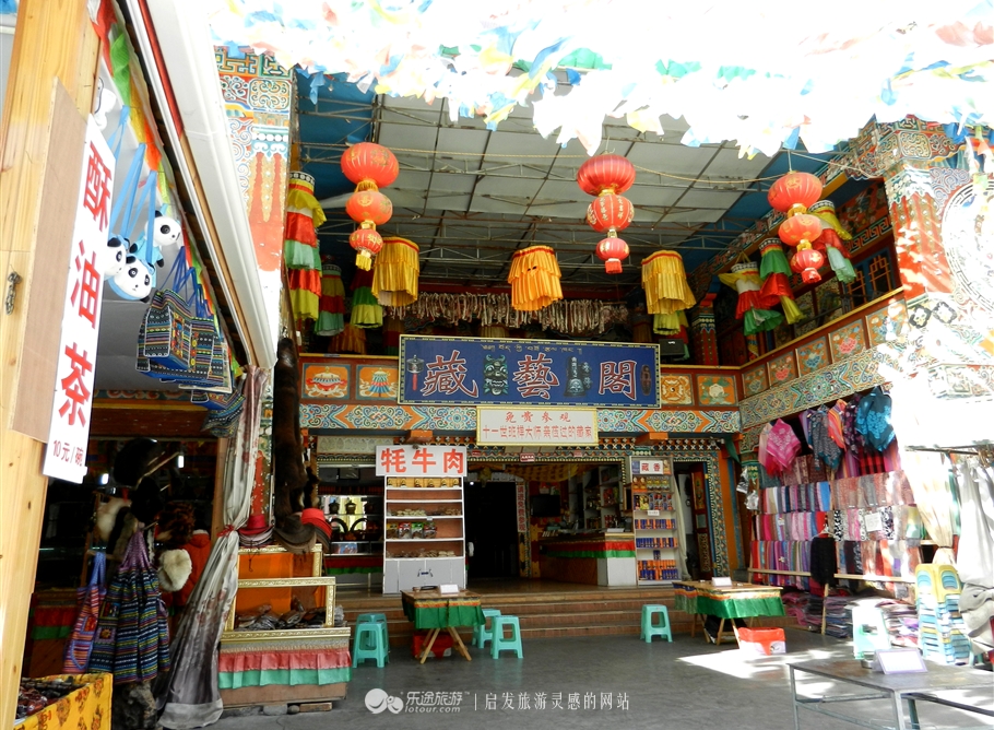 冬日里的九寨沟,冬日的九寨沟