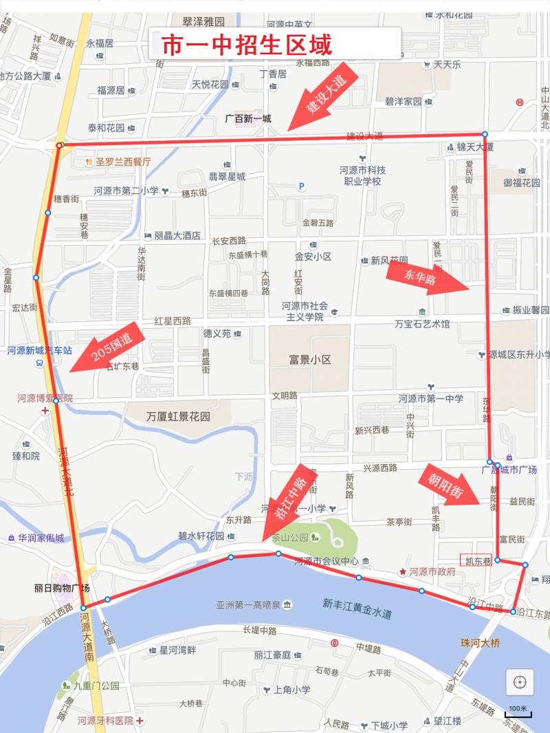 如何申请河源美的城小学学位,河源市小学学位申请在哪里申请