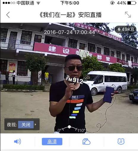 安阳7.20特大暴雨回顾,安阳暴雨央视现场直播