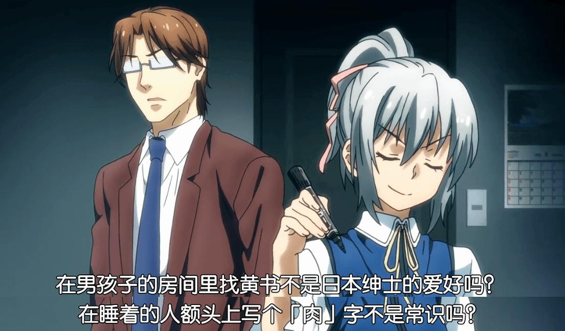 布丁最新动画,布丁动画