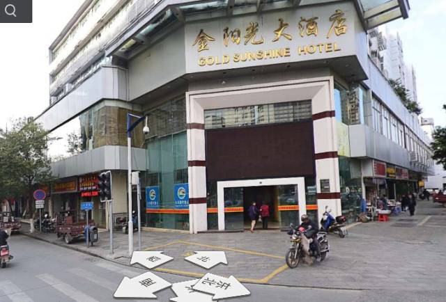 收藏火车票出售,永安动车票代售点位置