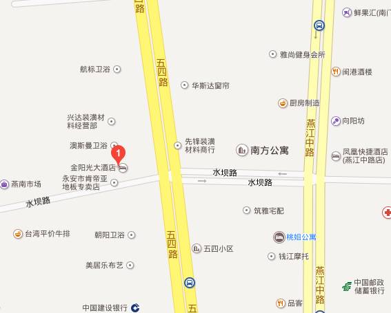 收藏火车票出售,永安动车票代售点位置