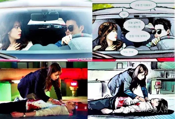 李钟硕笑容杀两个世界,李钟硕笑容杀和眼神杀反派