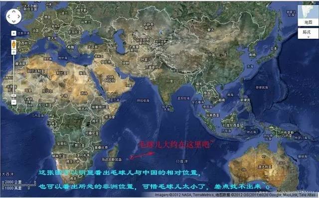 用耳朵旅行的财经主播Nina|全球空气质量最佳的天堂国度毛里求斯