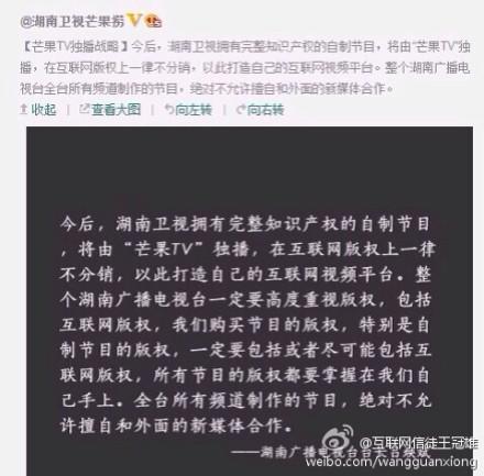 新媒体直播大赛,新媒体直播比赛视频