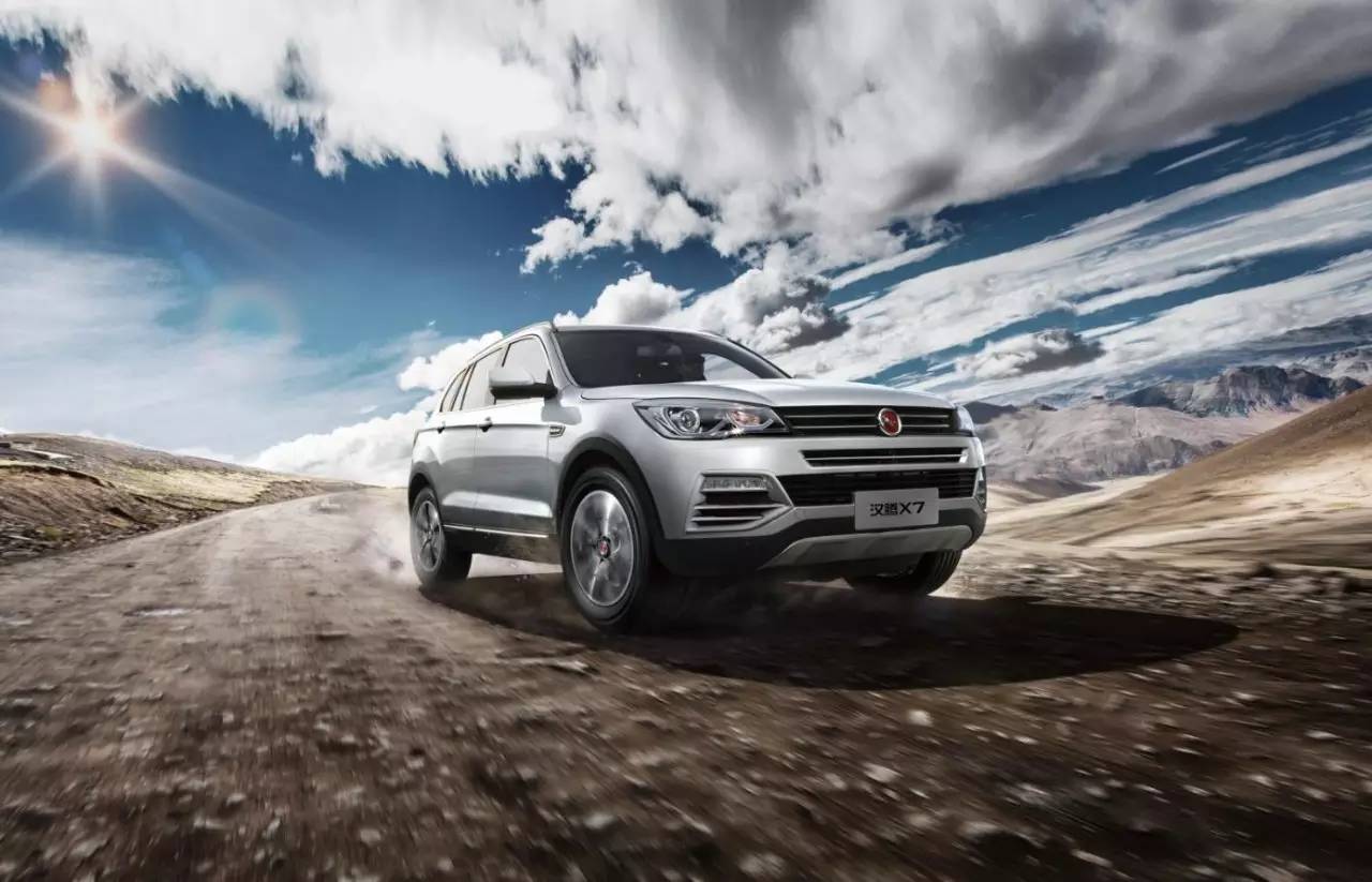 汉腾最新状况,汉腾现在的状况