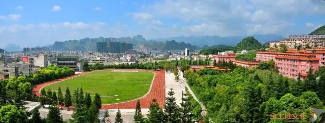 贵州有哪些高中学校,贵阳南明区450到480能上哪些高中