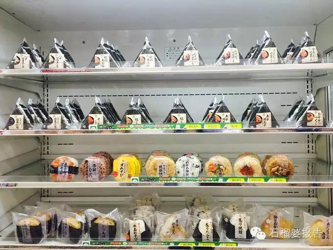 日本旅游药妆店,日本东京药妆攻略