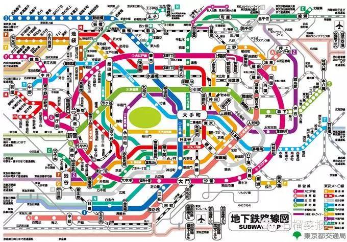 日本旅游药妆店,日本东京药妆攻略