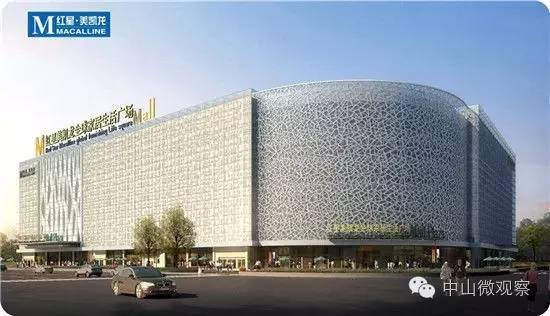 香港箭牌？潮州马可波罗？中山这家装饰广场的“名牌产品”你得小心点！