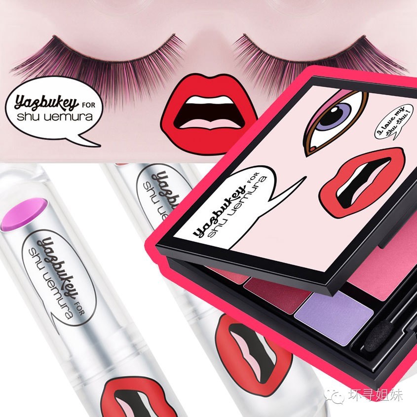 被种草到的口红,被种草了好久的口红