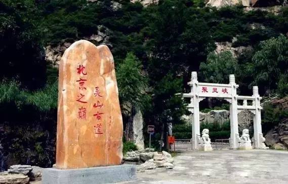 夏天天气这么热适合去哪儿玩,大暑去哪里玩比较凉快