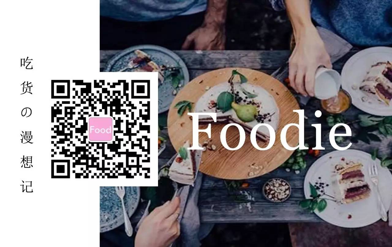 这个夏天没有温度怎么办,没有一个夏天是冰棍解决不了的