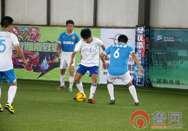 第五届菏泽足球邀请赛,菏泽五人足球赛