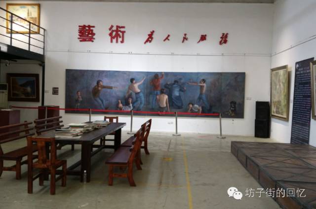 坊子泰华童年的回忆,坊子老城旧事