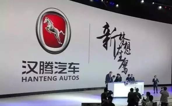 汉腾最新状况,汉腾现在的状况