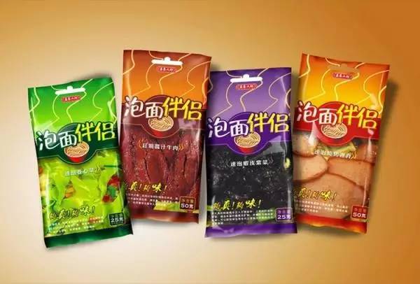 深夜饿了吃什么,深夜饿了怎么办增肌