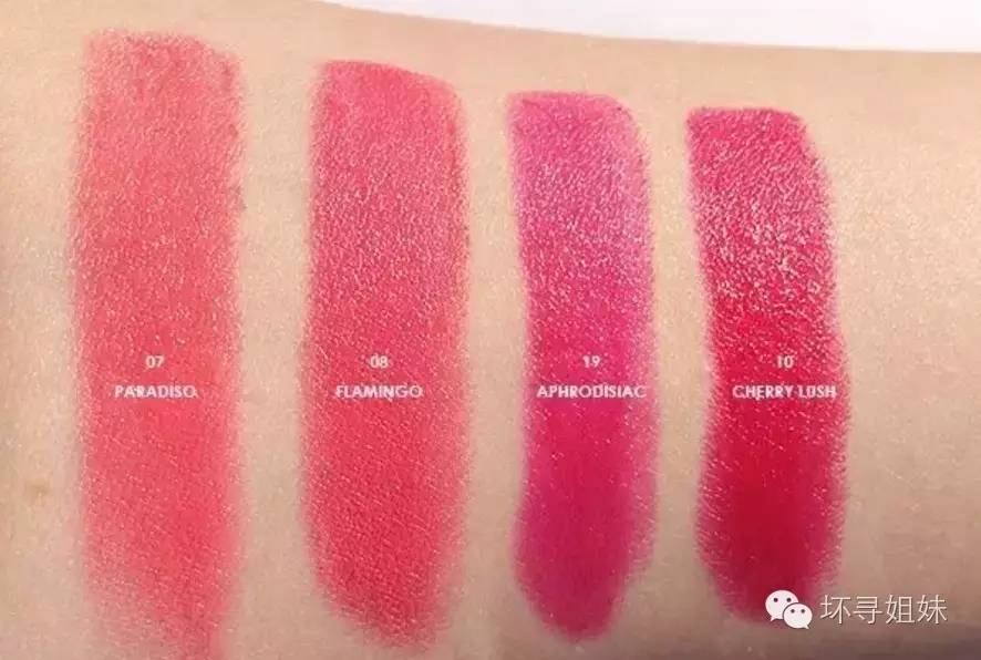 被种草到的口红,被种草了好久的口红