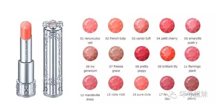 被种草到的口红,被种草了好久的口红