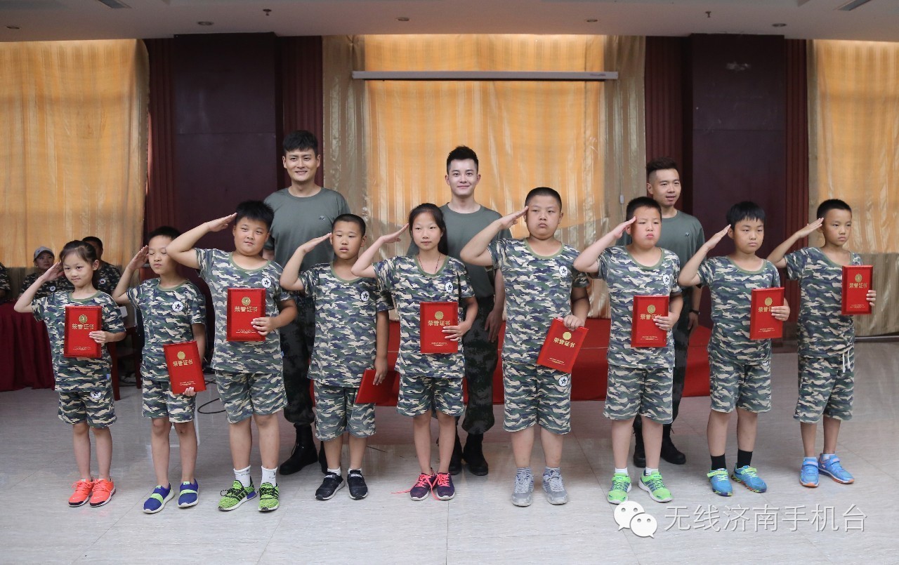 小硬汉进军营夏令营第一期毕营大小硬汉齐聚！