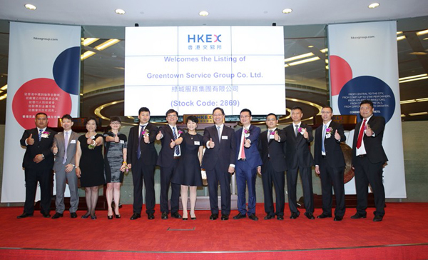 绿城·杨柳郡为柳州的美丽而来——江景华宅4.0时*开代**启