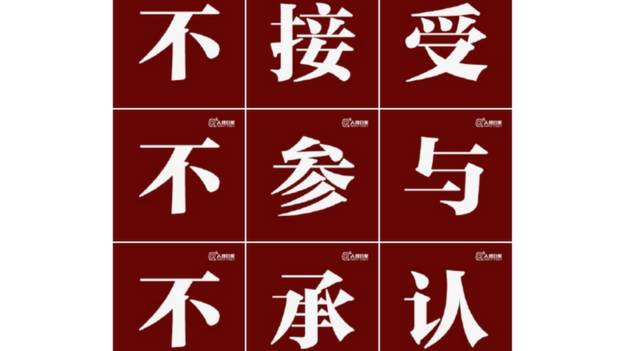 一周热词双语总览,双语版每日热词102.4