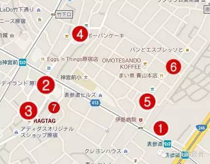 日本旅游药妆店,日本东京药妆攻略