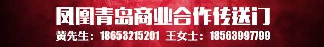 《凤求凰》No.52单身达人vivian︱说好的我到了，你呢？