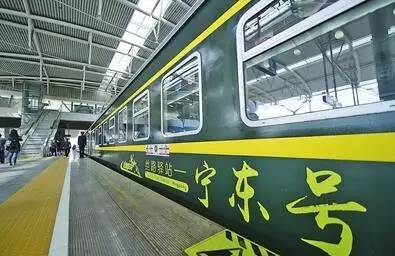 出行新消息,新出行最新版