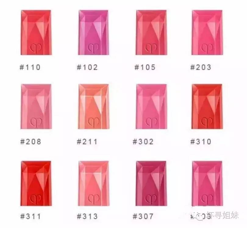 被种草到的口红,被种草了好久的口红