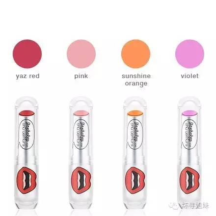 被种草到的口红,被种草了好久的口红