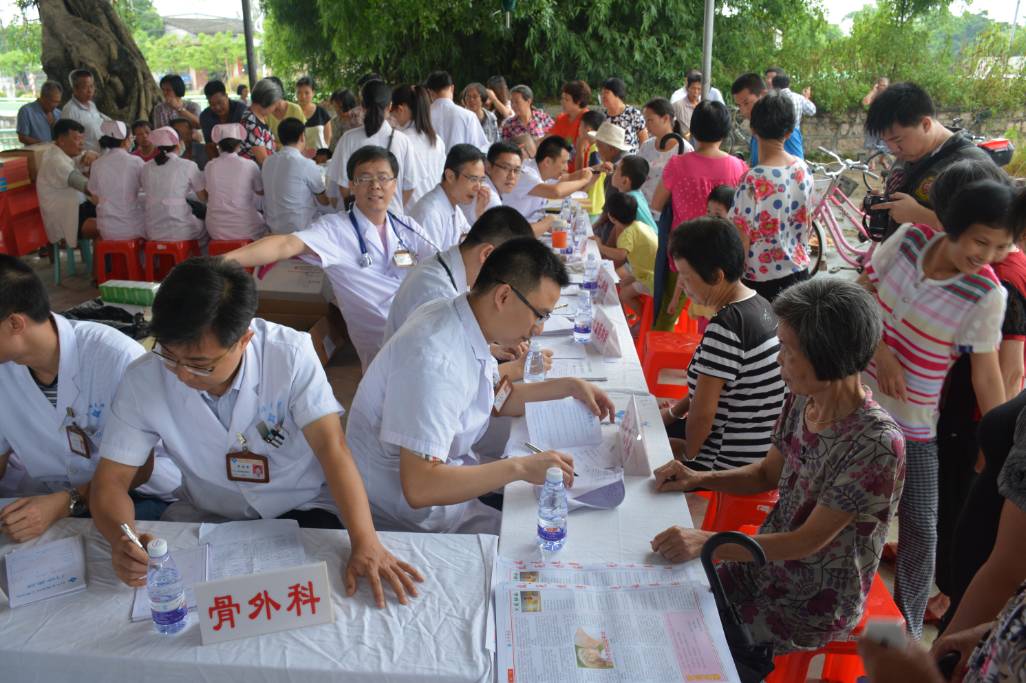 2023世界人口日宣传视频,世界人口日宣传活动照片