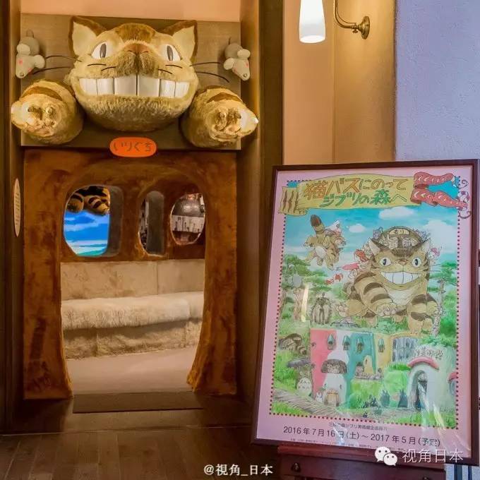 吉卜力美术馆香港,三鹰之森吉卜力美术馆到成田机场