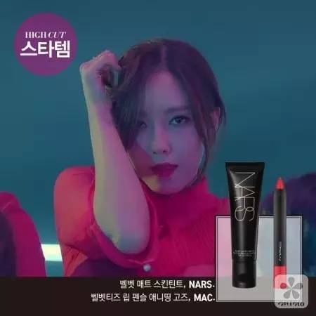 彩妆韩国正品,彩妆爱用物推荐