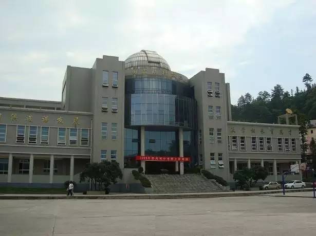 贵州有哪些高中学校,贵阳南明区450到480能上哪些高中