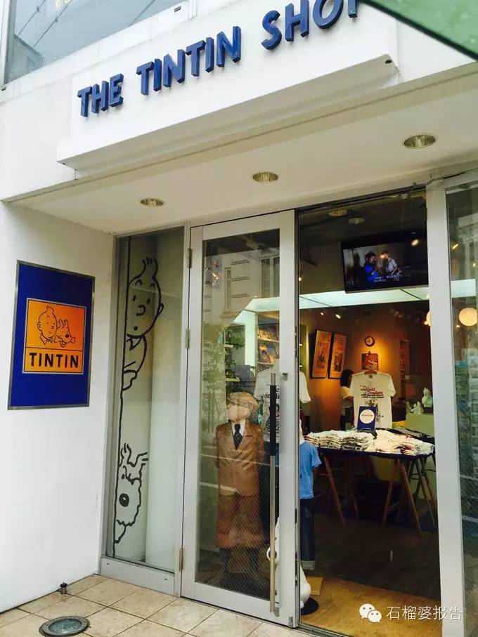 日本旅游药妆店,日本东京药妆攻略