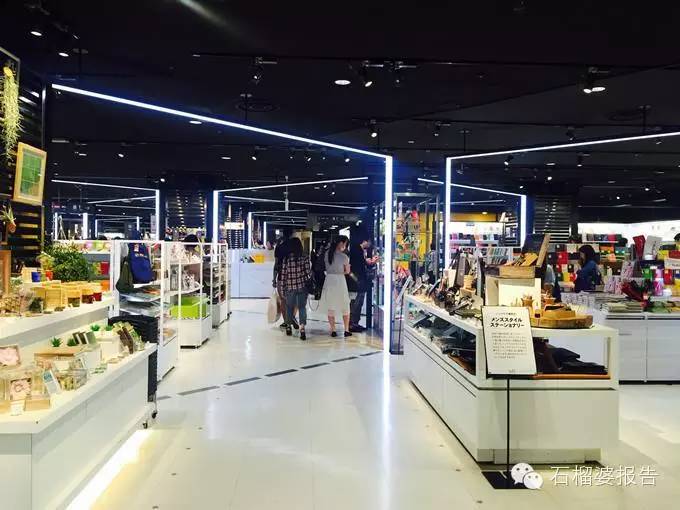 日本旅游药妆店,日本东京药妆攻略